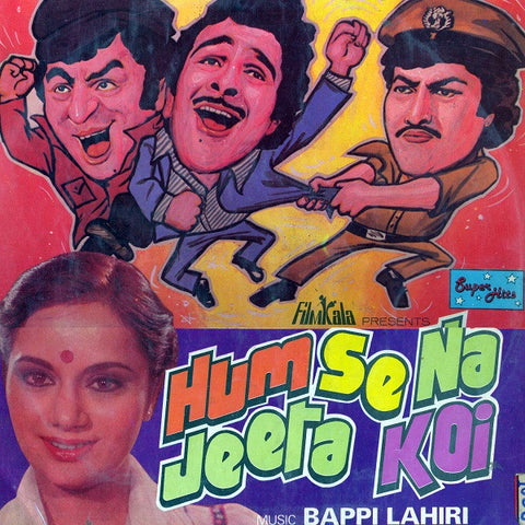 Bappi Lahiri - Hum Se Na Jeeta Koi (Vinyl) Image