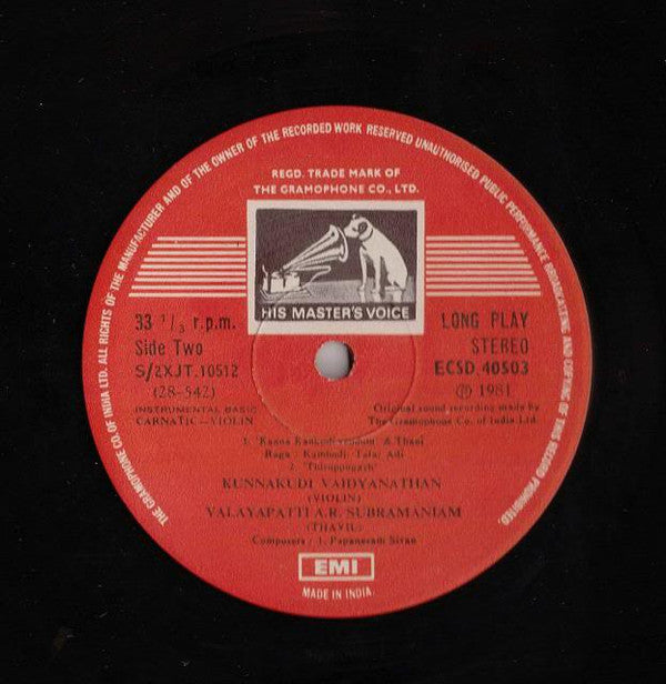 Kunnakkudi Vaidyanathan - Violin Fantasy & Thavil Thrills (Vinyl) (2 LP) Image