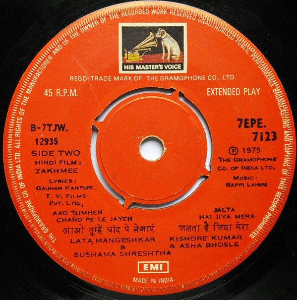 Bappi Lahiri - Zakhmee (45-RPM)