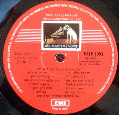 Hemanta Mukherjee, Juthika Roy, Pannalal Bhattacharya, Arghya Sen, Geetasree Chhabi Banerjee, Krishna Chatterji - Songs of Rajanikanto (Vinyl) Image
