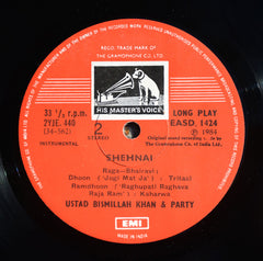 Ustad Bismillah Khan And Party - Shehnai (Vinyl) Image