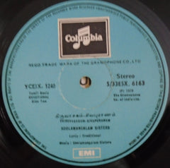 Sulamangalam Sisters - Thiruvasagam (Vinyl)