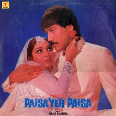 Usha Khanna - Paisa Yeh Paisa (Vinyl)