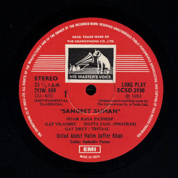 Abdul Halim Jaffer Khan - Sangeet Suman (Vinyl)