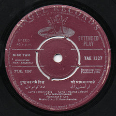 C. Ramchandra - Anarkali (45-RPM)