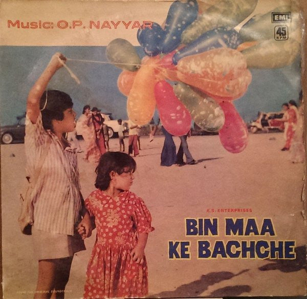 O. P. Nayyar - Bin Maa Ke Bachche (Vinyl)