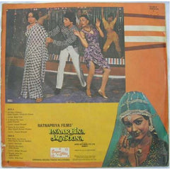 Usha Khanna - Pyaar Bina Jag Soona (Vinyl)