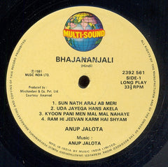 Anup Jalota - Bhajananjali (Vinyl)