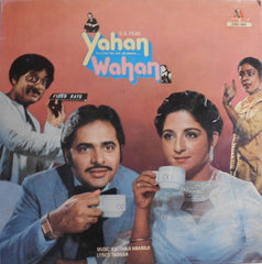 Kalyanji-Anandji, Indivar - Yahan Wahan (Vinyl) Image