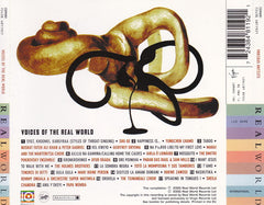 Various - Voices Of The Real World (CD)