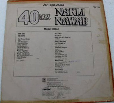 Babul - 40 Days / Nakli Nawab (Vinyl) Image