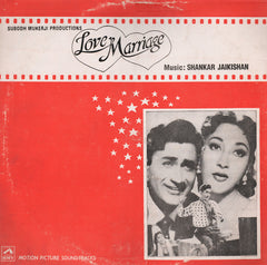 Shankar-Jaikishan - Love Marriage (Vinyl) Image