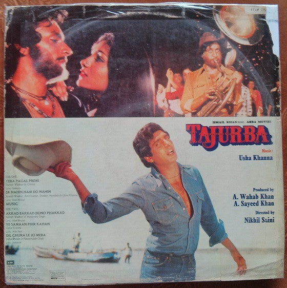 Usha Khanna - Tajurba (Vinyl) Image