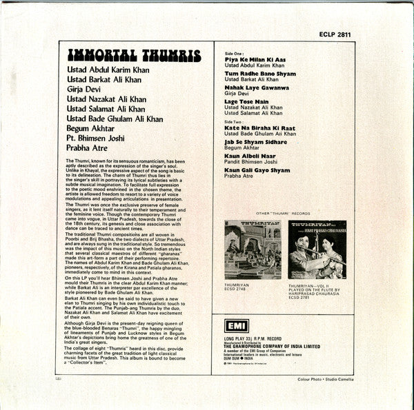 Various - Immortal Thumris (Vinyl) Image