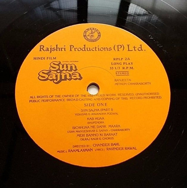 Raam Laxman, Ravinder Rawal - Sun Sajna (Vinyl) Image