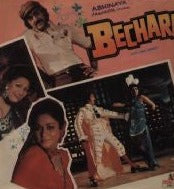 Amin Sangeet - Bechara (Vinyl)