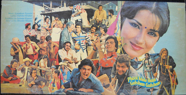 Laxmikant-Pyarelal, Rajinder Krishan - Phool Khile Hain Gulshan Gulshan (Vinyl) Image