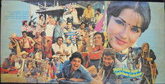 Laxmikant-Pyarelal, Rajinder Krishan - Phool Khile Hain Gulshan Gulshan (Vinyl) Image