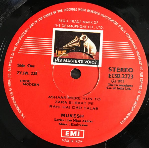 Mukesh - Ghazals (Vinyl) Image