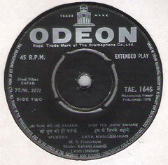 Kalyanji-Anandji - Safar (45-RPM)