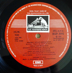 C. Ramchandra, Rajinder Krishan - Sagai (Vinyl) Image