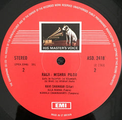 Ravi Shankar - Raga Nata Bhairav · Raga Mishra Piloo (Vinyl)