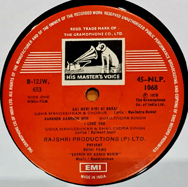 Raam Laxman, Ravinder Rawal â€¢ Kulwant Jani - Saanch Ko Aanch Nahin (Vinyl) Image