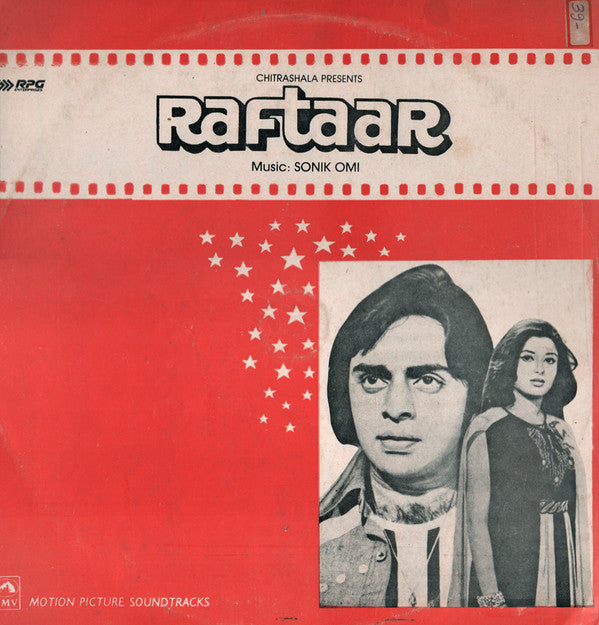 Sonik-Omi - Raftaar (Vinyl) Image