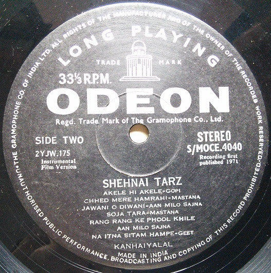 Kanhaiyalal - Shehnai (Film Tunes) (Vinyl)
