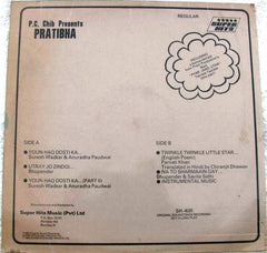 Sapan Jagmohan, Mahendra Dehlvi - Pratibha (Vinyl)