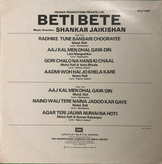 Shankar-Jaikishan - Beti Bete (Vinyl) Image