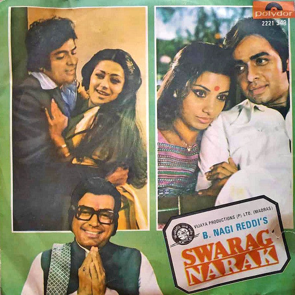 Rajesh Roshan - Swarag Narak (45-RPM)