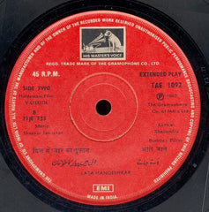 Shankar-Jaikishan - Yahudi (45-RPM)