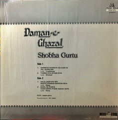 Shobha Gurtu - Daman-E-Ghazal (Vinyl)