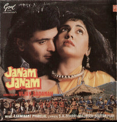 Laxmikant-Pyarelal, S. H. Bihari · Majrooh Sultanpuri - Janam Janam (Vinyl)