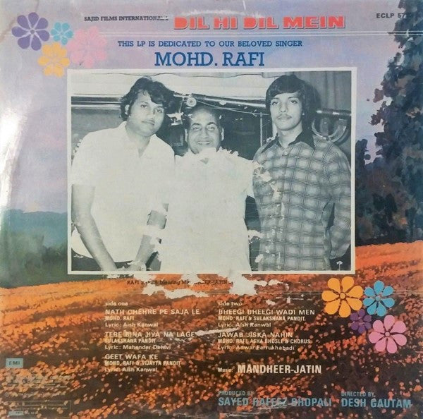 Mandheer-Jatin - Dil Hi Dil Mein (Vinyl) Image