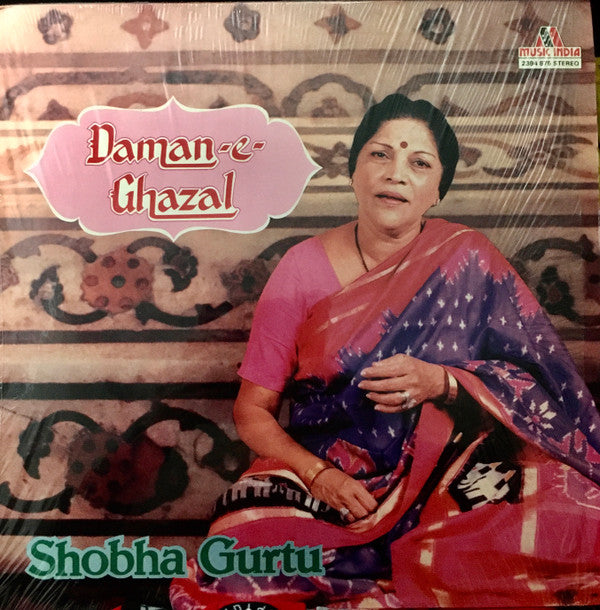 Shobha Gurtu - Daman-E-Ghazal (Vinyl)