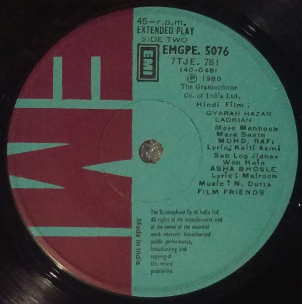 N. Dutta - Gyara Hazar Ladkiyan (45-RPM)