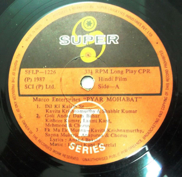 Laxmikant-Pyarelal, Anand Bakshi - Pyar Mohabat (Vinyl) Image
