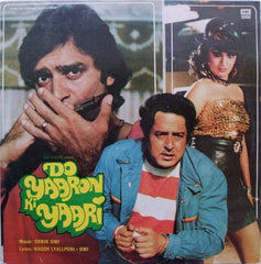 Sonik-Omi, Naqsh Lyallpuri • Om Prakash Sharma - Do Yaaron Ki Yaari (Vinyl)