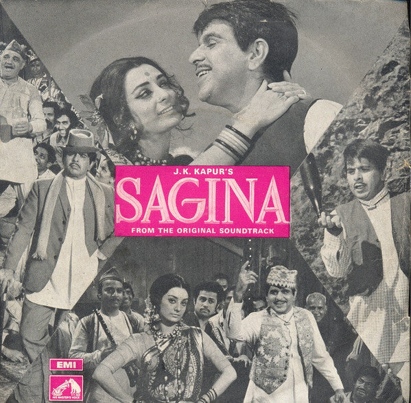 S. D. Burman - Sagina (45-RPM)