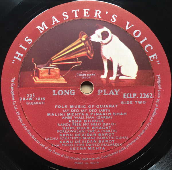 Various - Folk Songs Of Gujarat (Vinyl) Image