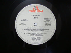 Pankaj Udhas - Paimana (Vinyl)