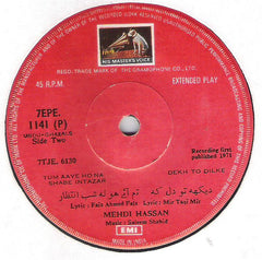 Mehdi Hassan - Urdu - Ghazal (45-RPM)