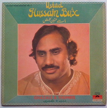 Hussain Bux - Ghazals & Thumris (Vinyl)