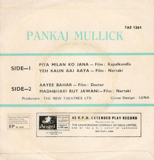 Pankaj Mullick - Pankaj Mullick (45-RPM)
