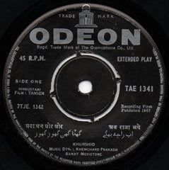 Khemchand Prakash - Tansen (45-RPM) Image