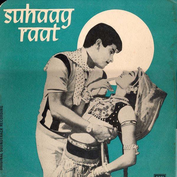 Kalyanji-Anandji - Suhaag Raat (Vinyl) Image