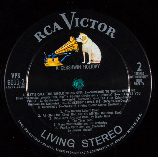 Various - A Gershwin Holiday (Vinyl) (2 LP) Image