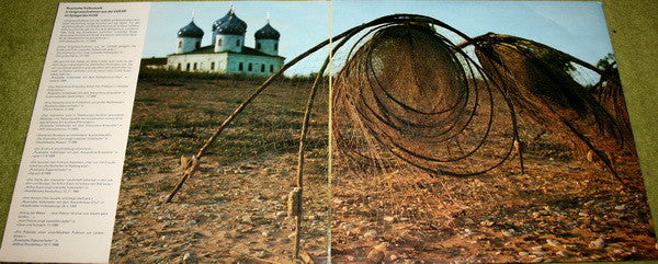 Various - Die SchÃ¶nsten Russischen Volkslieder (Vinyl) Image